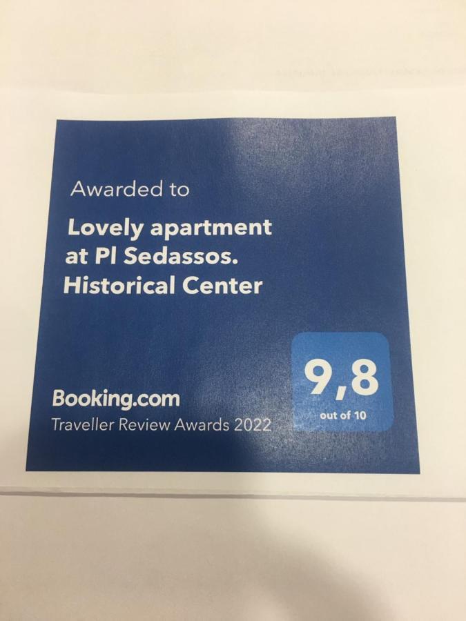 Apartamento En Plaza Sedassos Centro Historico 타라고나 외부 사진